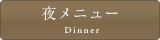 Hiǂj